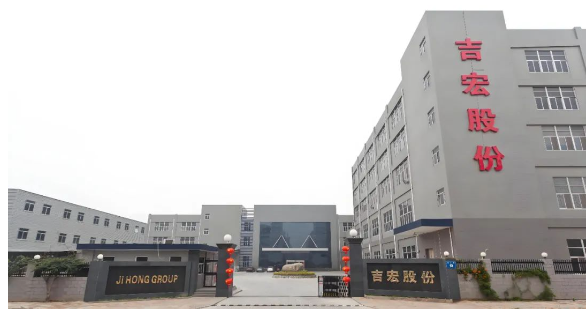 厦门吉宏科技近日在港交所递交上市申请