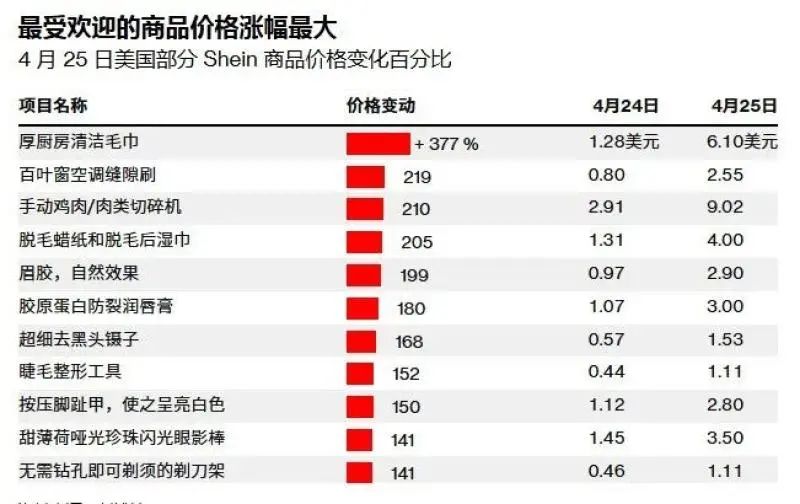 11-800.jpg