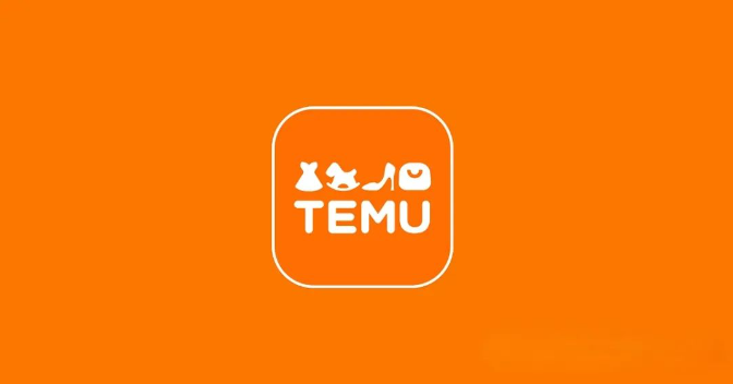 T86取消，Temu美国站全托管商品大规模下架！