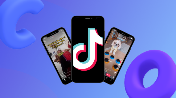 TikTok因数据传输不合规被欧盟罚款达5.3亿欧元