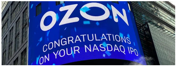 Ozon推出供应商搜索服务，助力卖家拓展产品品类与合作网络