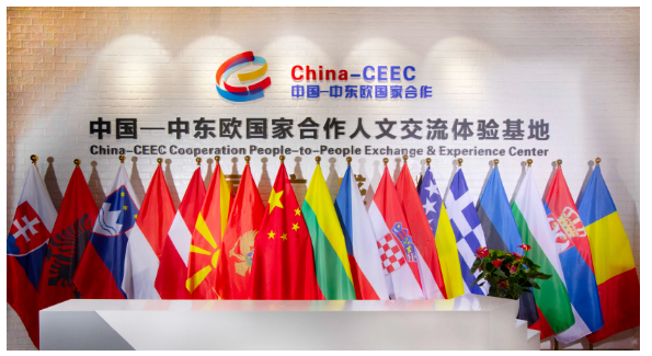 我国对中东欧国家进出口贸易规模创历史新高