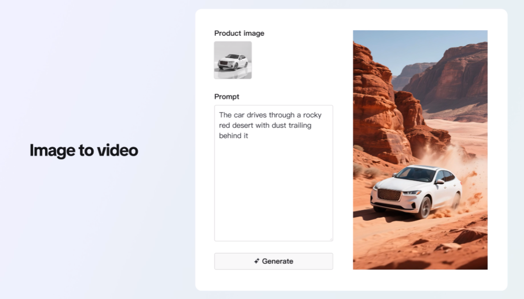 TikTok推出多项新AI工具,可利用图片和文字生成品牌视频