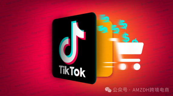 TikTok将在美国“换壳上线”？官方回应来啦！