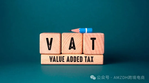 英国电商将实施新VAT政策 强化海外卖家税务合规