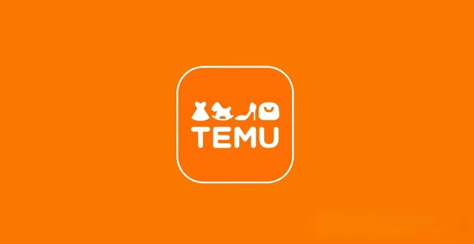 TEMU巴西站半托管模式将于7月31日上线