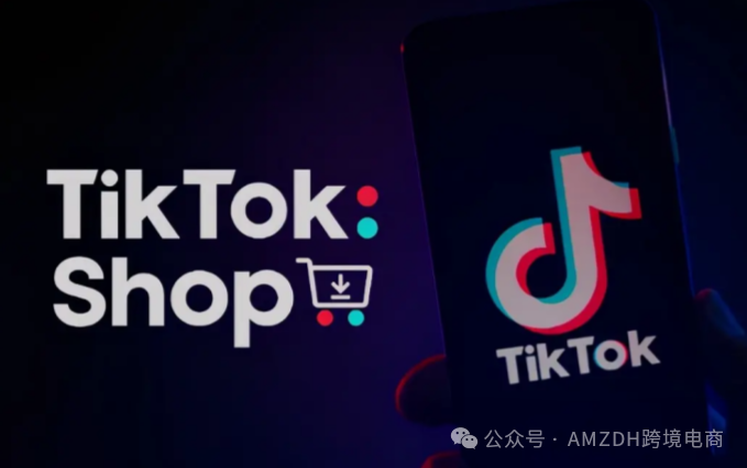 TikTok Shop印尼新规引震动！8月11日起每单强收1250盾，低客单价卖家何去何从？