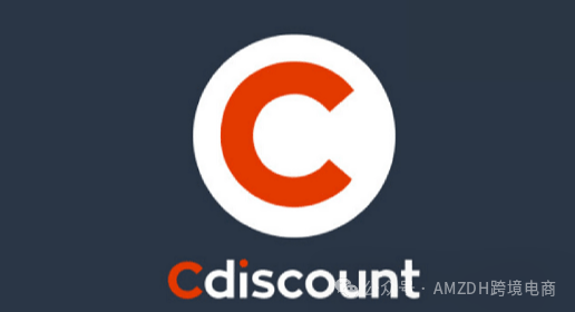 法国Cdiscount平台新规来袭！时尚类目卖家需提前布局合规化