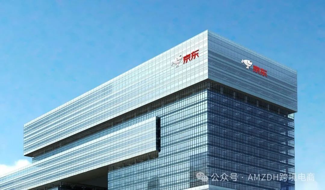 185亿豪购德国巨头！京东全球化布局再下一城