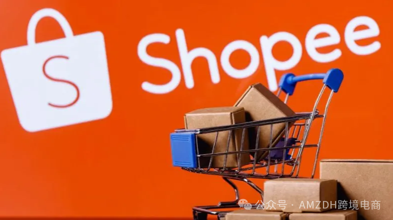 Shopee新加坡8.8大促物流指南：避开假日拥堵，这些关键节点要牢记！