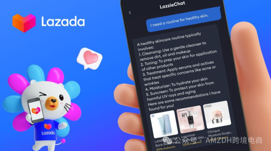 Lazada新加坡站佣金费率大调整！2025年8月18日起生效，跨境卖家如何应对新规？