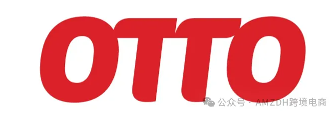 德国电商巨头Otto关闭荷兰子公司