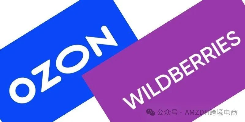 俄罗斯电商格局生变：Ozon、Wildberries卖家减少，Joom成跨境新宠？