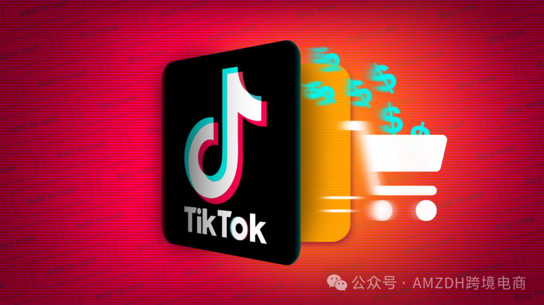 TikTok Shop墨西哥POP正式开放入驻，单个主体最多可开15店！