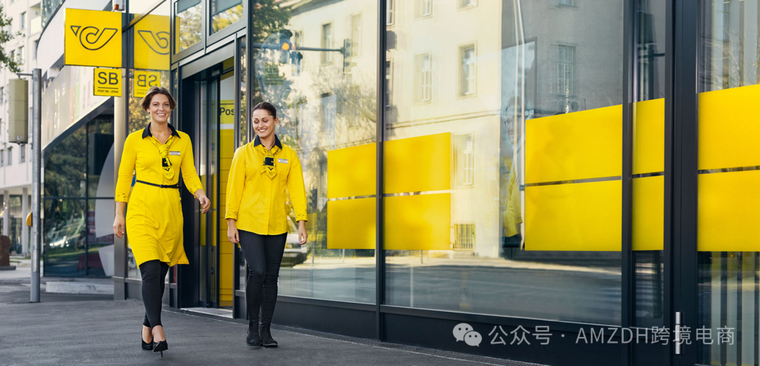Temu深化欧洲布局：携手奥地利邮政推出PUDO服务