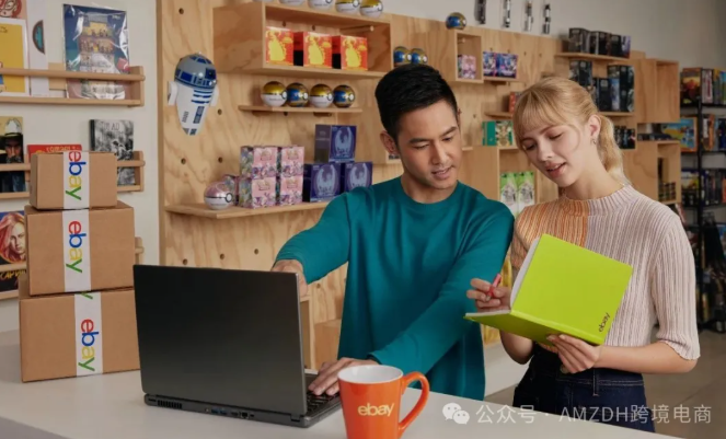 eBay扩展二手分级至珠宝类目引发争议