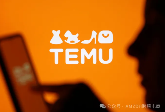 TEMU重磅新规！卖家必签《商品合规声明》，这些认证不达标将面临下架风险！