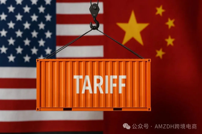 特朗普新政下的跨境包裹新规，关乎所有中国卖家