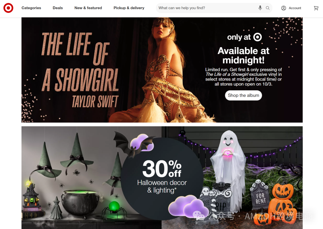 Target降低第三方卖家入驻门槛