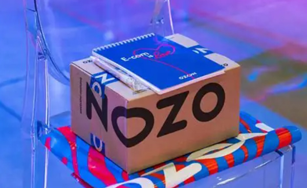 11月中旬，Ozon将提高佣金费率、调整退货规则