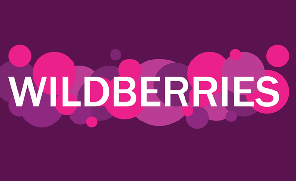 Wildberries简化入驻！中国卖家注册仅需两证，3步极速开店！