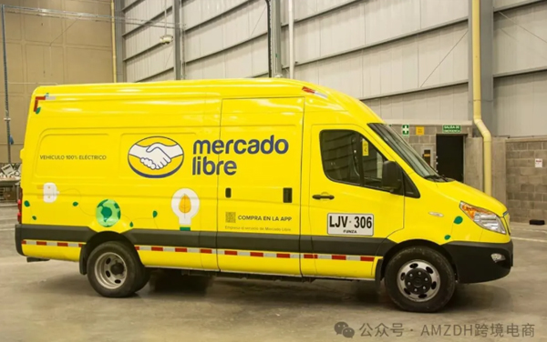 MercadoLibre下调巴西包邮要求,订单满19雷亚尔即可包邮