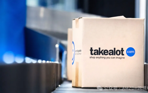 Takealot加速南非电商布局:开普敦新仓储枢纽启用,物流效率再升级