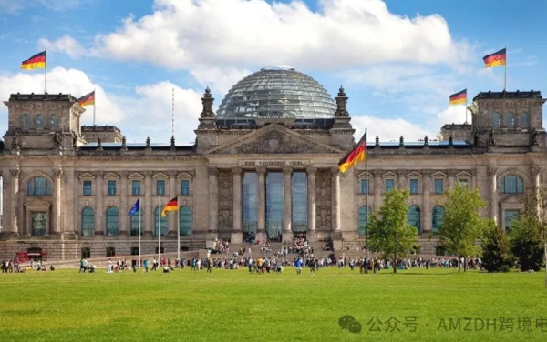 重磅！11月24日起，德国将对华小额包裹征收23%增值税