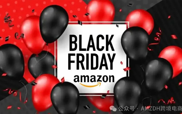 亚马逊黑五首日发货限：ASIN发货限制！