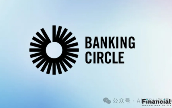 京东支付旗下JD FinTech与欧洲支付银行Banking Circle达成合作