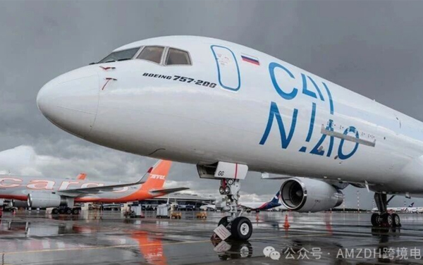 菜鸟开通中非跨境小包专线，首期覆盖非洲8国