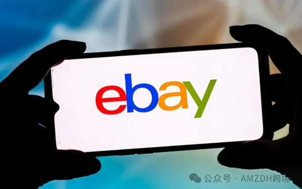 eBay德国直播购物新风口！“eBay Live”直播购物服务将上线