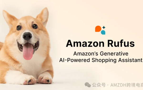 亚马逊推出价格历史标识，定价透明正在走来