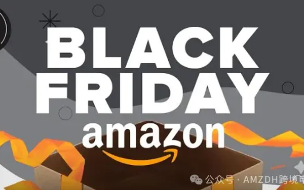 亚马逊黑五“遇冷”：促销变“冷场”，卖家集体“躺平”？