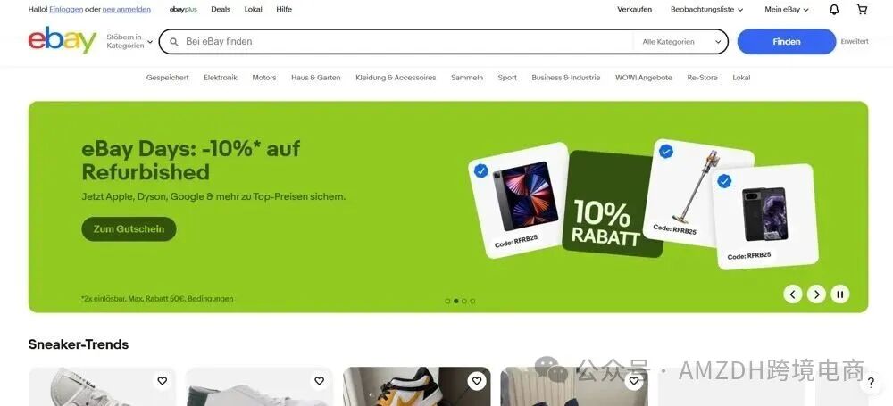ebay.de