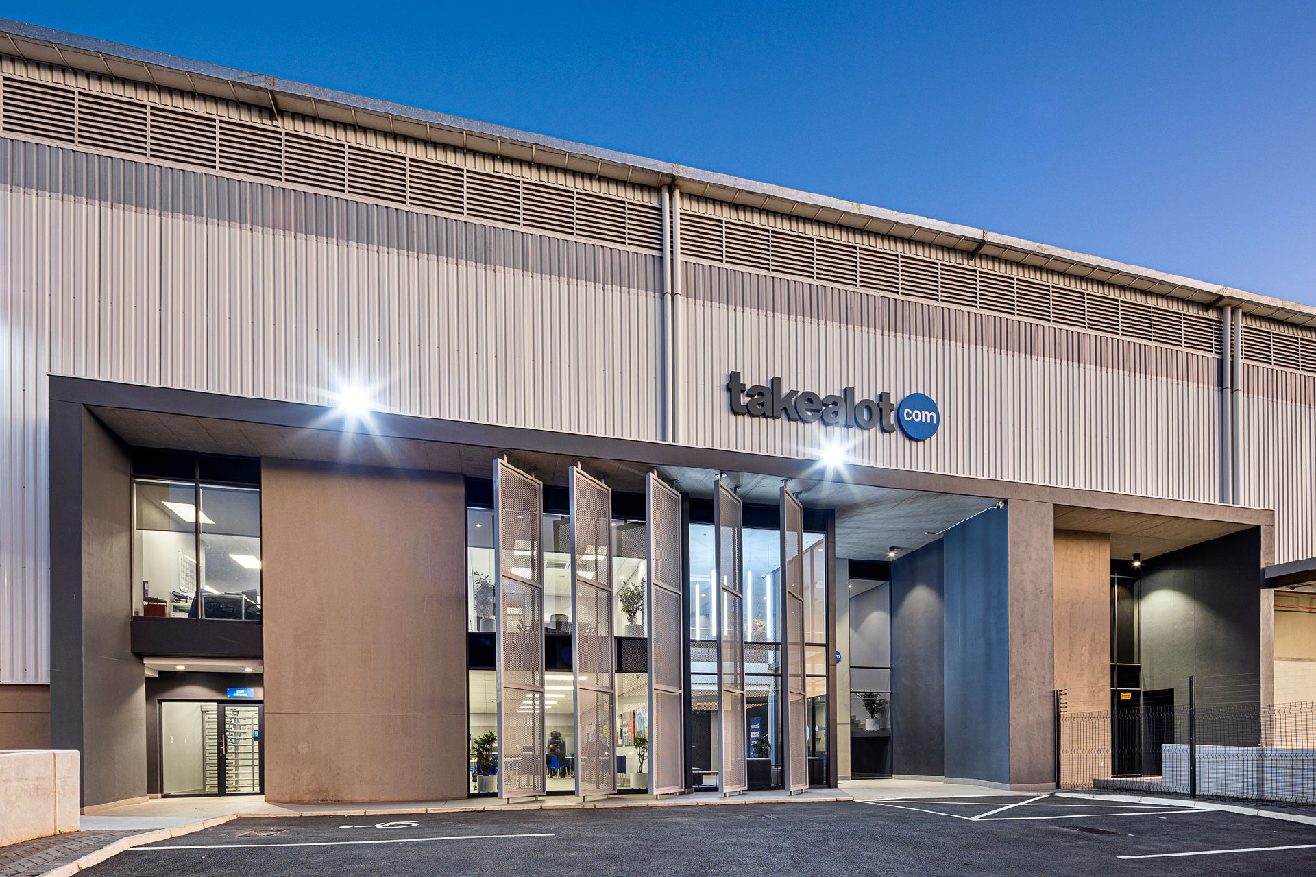 南非的B2C网站有哪些?