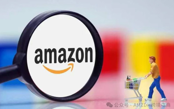 亚马逊欧洲站2026年费用大变革！卖家成本降0.17欧元/件，这些品类佣金直降10%！