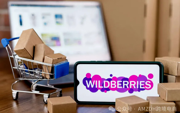 重磅福利!Wildberries 提现费率大降 33%,手续费低至 1%,操作零门槛!