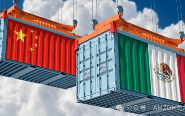 突发!墨西哥对华加征最高 50% 关税,覆盖 17 大行业,2026 年正式生效!