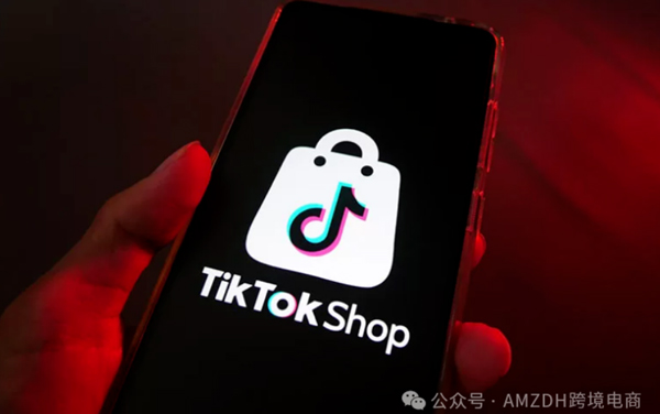 TikTok Shop 欧洲佣金暴涨 80%!新老卖家该慌吗?