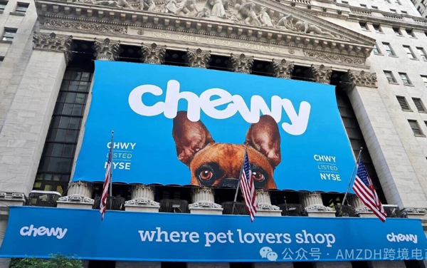 业绩亮眼!Chewy 2025 财年 Q3 营收利润双增,跨境卖家入驻正当时