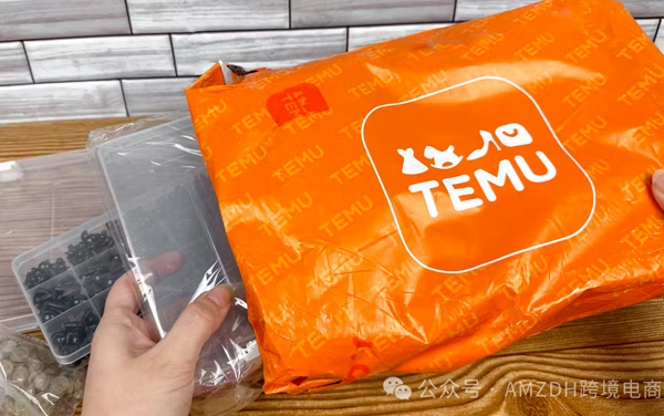 欧盟突击检查Temu欧洲总部,因为涉嫌接受外国补贴