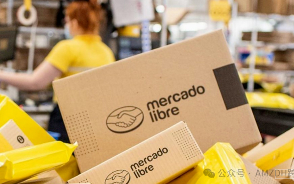 Mercado Livre 推出 “换货券” 工具