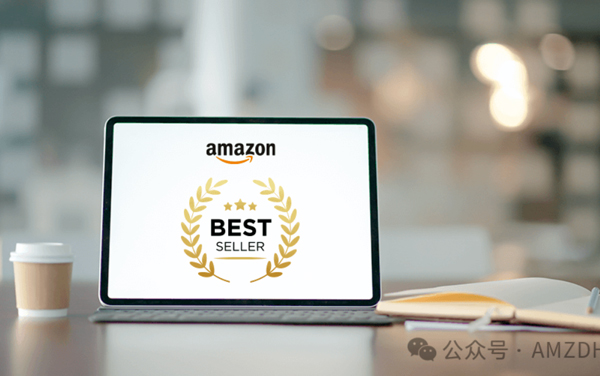 太难了,又一亚马逊大卖宣布退市