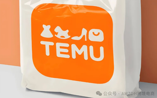 Temu 瑞士本土化再提速！首批本土商家入驻，80% 欧洲仓目标落地中
