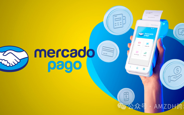 阿根廷取消小额进口关税，中国电商包裹激增237%！