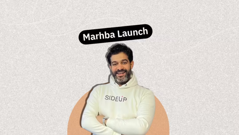 埃及电商新平台“Marhba”强势上线