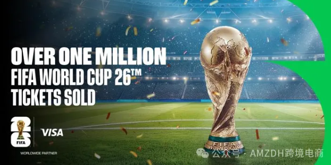 世界杯撞上美国夏季！亚马逊官方 AI 锁定 3 大爆品赛道，卖家红利已开