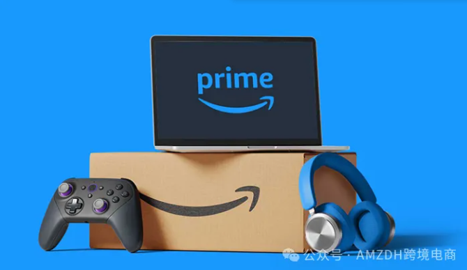 2026亚马逊Prime会员日提报通道已开！全阶段备战指南请收好