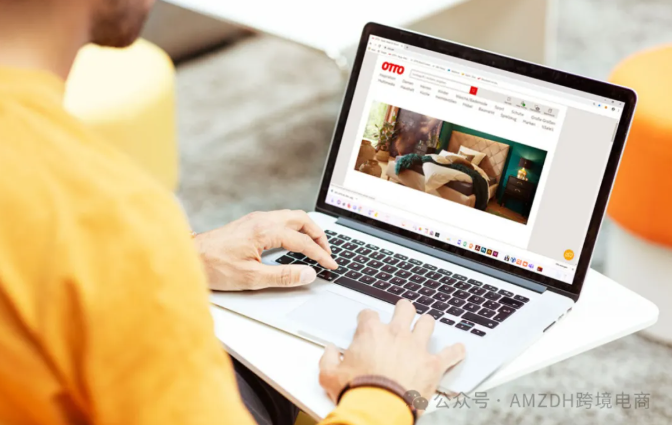 德国电商巨头OTTO向荷兰卖家开放入驻申请